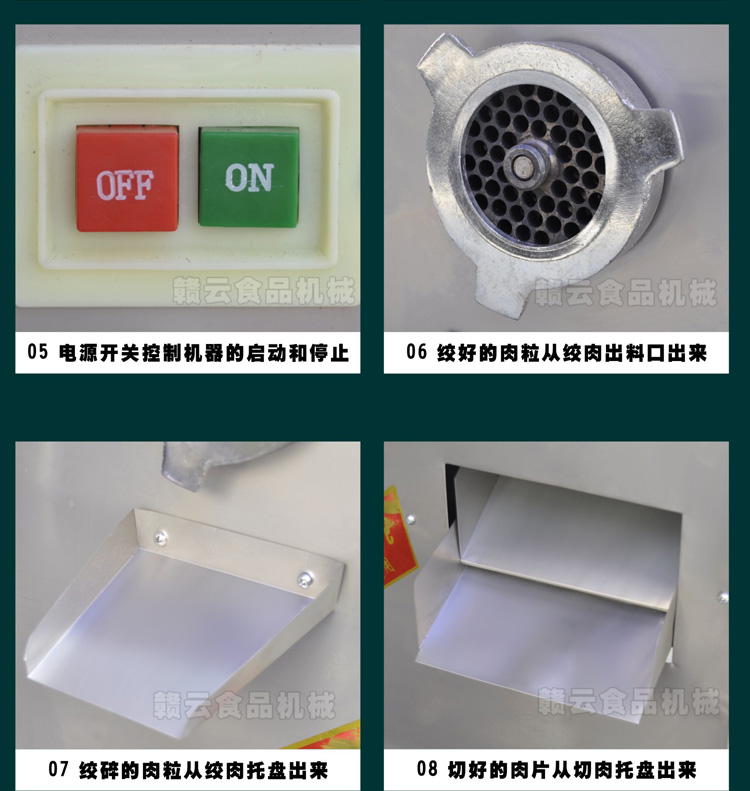 ��ʽ�g�ЙC(j��)-�����~о늙C(j��)-��(x��)��(ji��)�D3