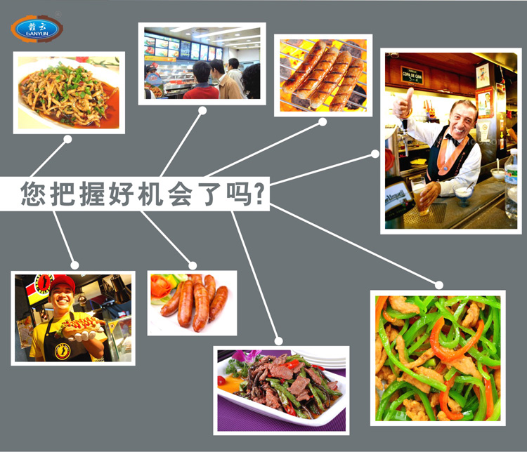 ����պ��@Щ�C(j��)��(hu��)�ˆ���