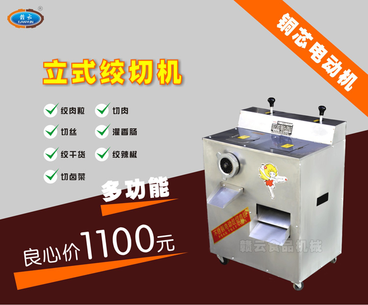 ��ʽ�g�ЙC(j��)-�����~о늙C(j��)-�a(ch��n)Ʒ��B1