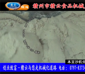 ��ɳ����C