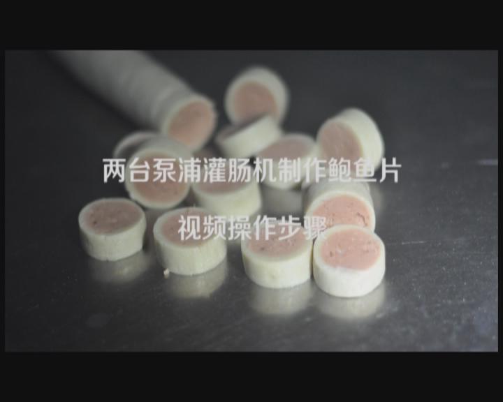 ���ֹ��c�C���U�~Ƭ