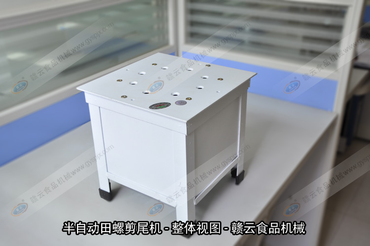 ���Ԅ�(d��ng)���ݼ�β�C(j��)���wЧ���D