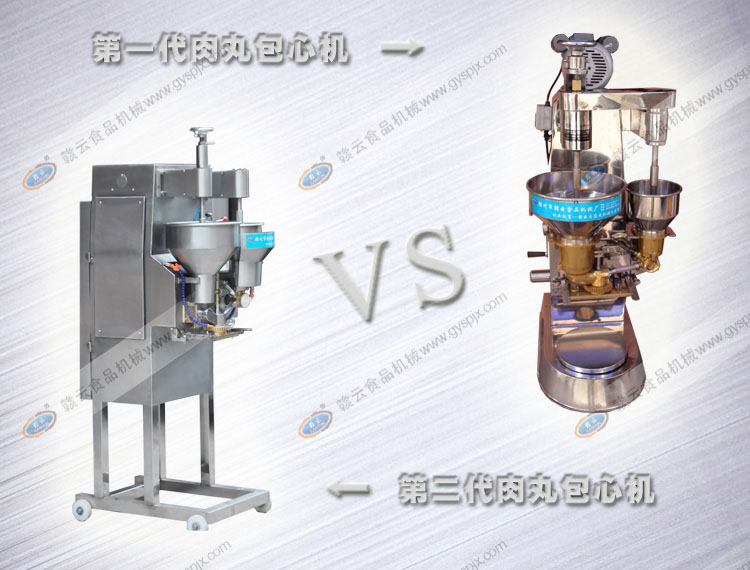 �M���Ƶڶ���������ęC(j��)�c��һ��������ęC(j��)�ą^(q��)�e