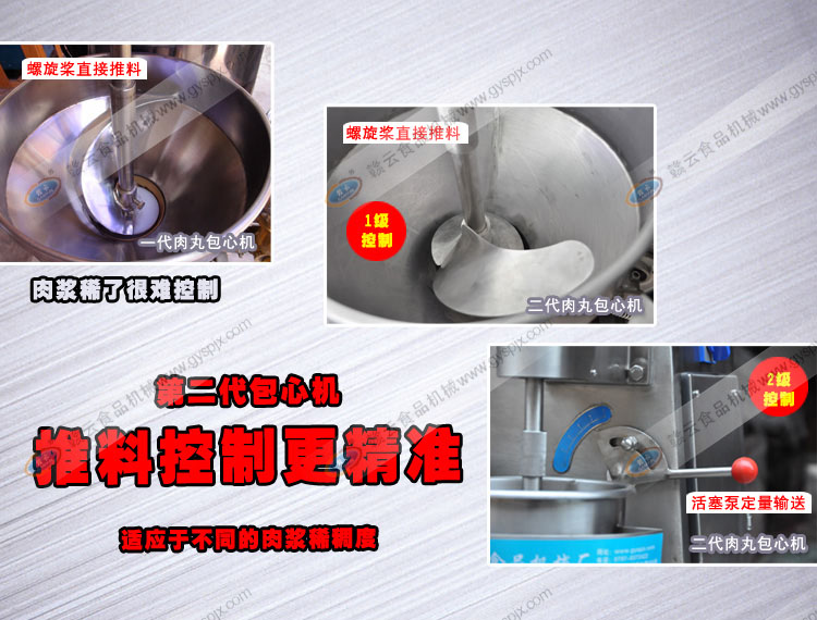 ���ęC(j��)����ϵ�y(t��ng)�ą^(q��)�e