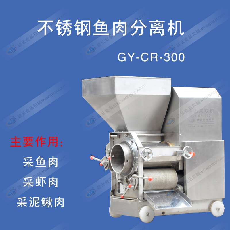 300�Ͳ��P䓲���C