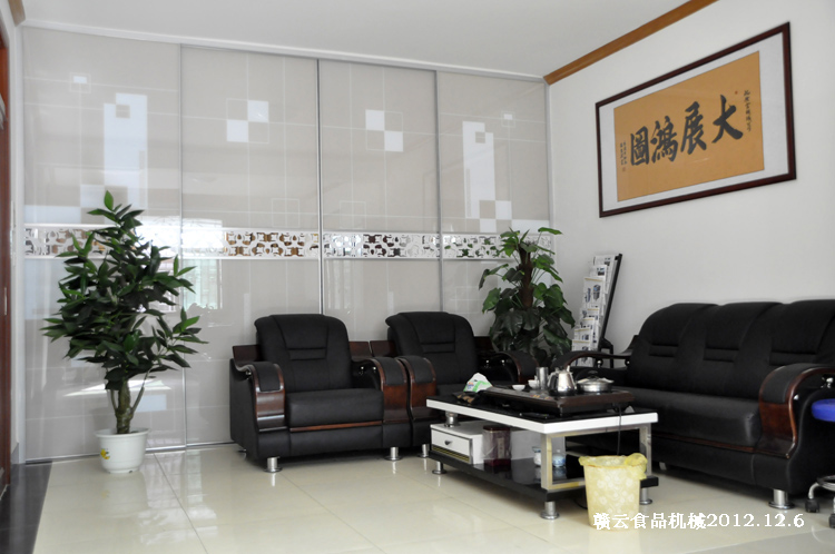 ��(j��ng)���k����ǢՄ̎-�M��ʳƷ�Cе