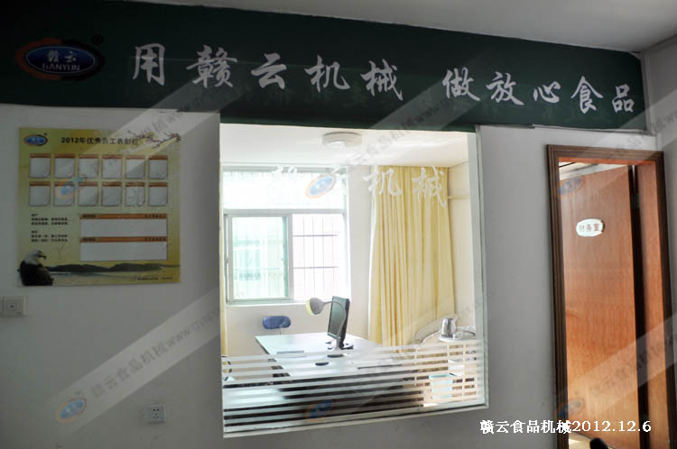 ��˾ؔ���k����-�M��ʳƷ�Cе