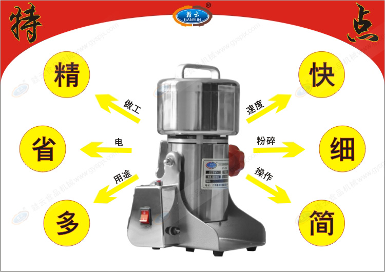 ����C(j��)���c(di��n)