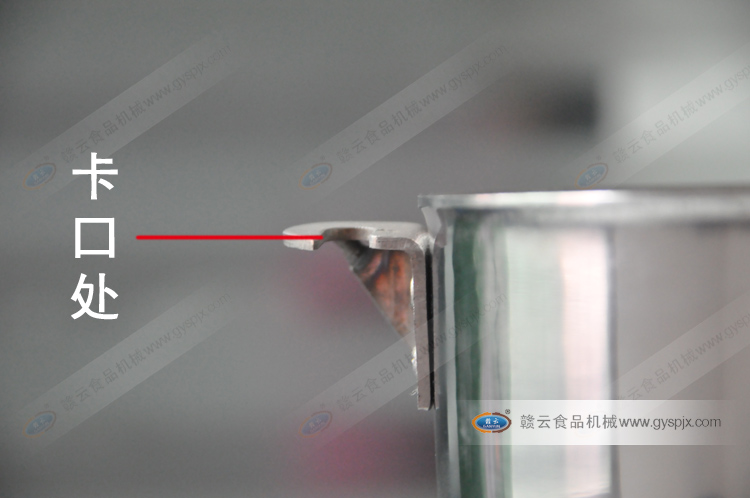 ����C(j��)��(x��)��(ji��)�D