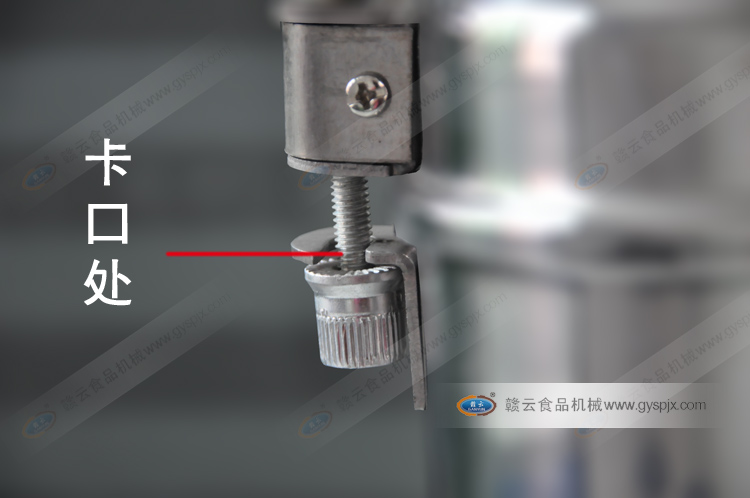 ����C(j��)��(x��)��(ji��)�D