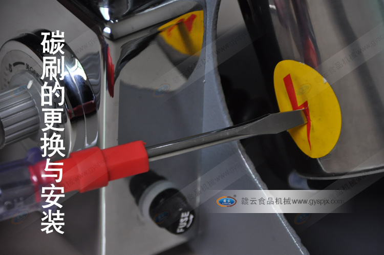 �M���ƶ๦�ܷ���C(j��)̼ˢ�ĸ��Q