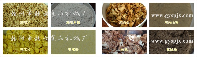 ������������Ƭ���������u��(n��i)�����Ч���D