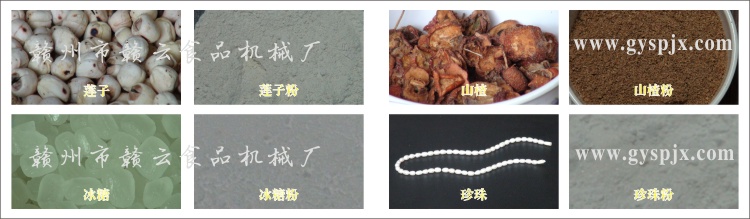 ɏ����������ɽ����������Ч���D