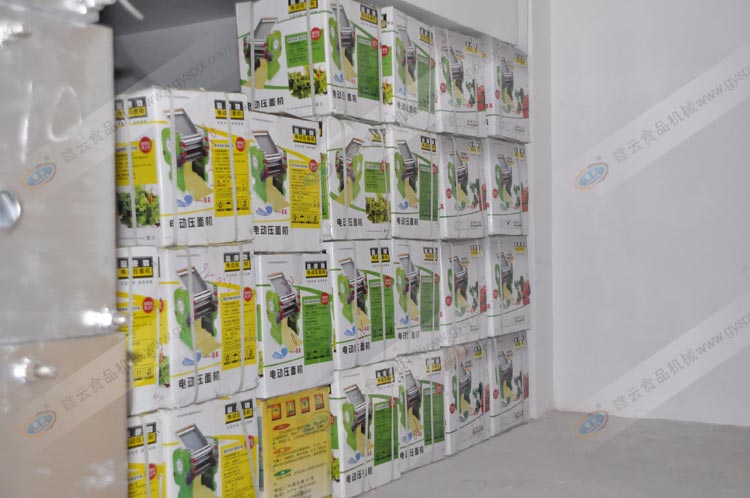 �M��ʳƷ�Cе�S�}��һ��