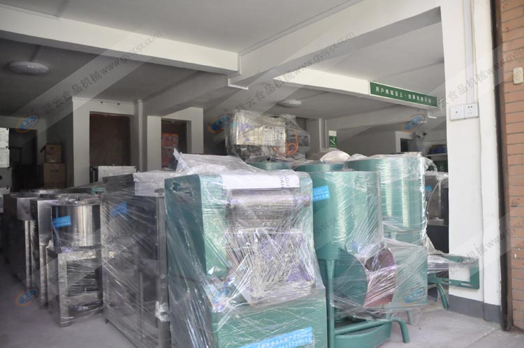 �M��ʳƷ�Cе�S�}��һ��