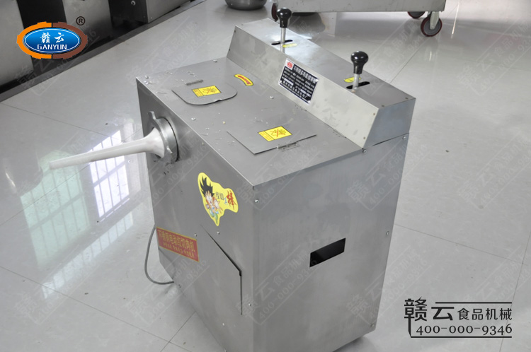 立式絞切機(jī)