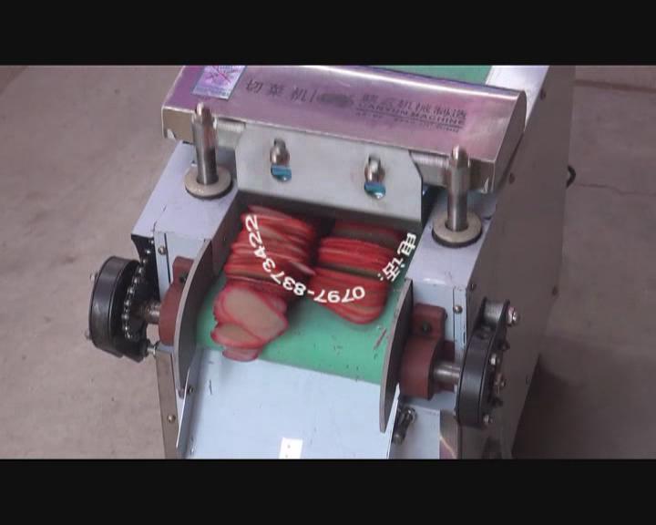 切菜機(jī)切米果