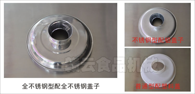 �w�ӌ�(du��)�ȈD