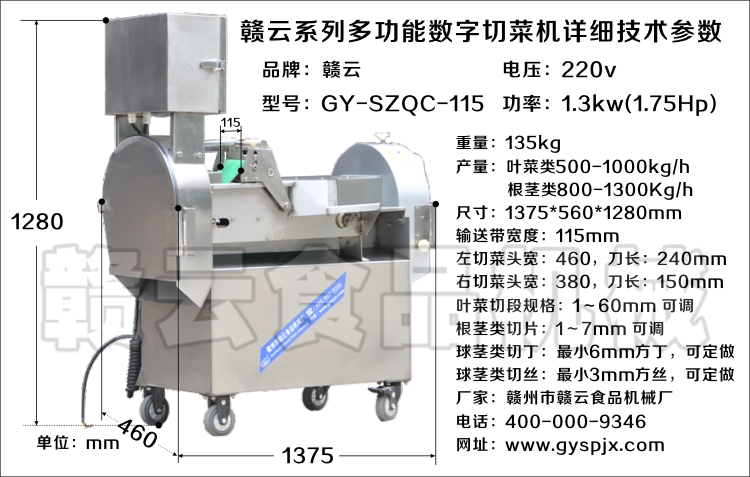 ��(sh��)���в˙CԔ�����g(sh��)����(sh��)