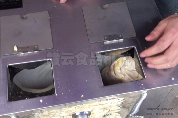 ��Ƭ�нz�C(j��)�д��S