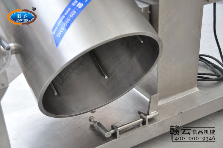 調(diào)速打漿機(jī)傾斜倒料