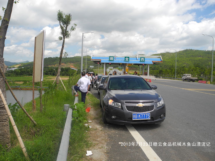 ���¸���-���c���ˣ���Ϣһ��