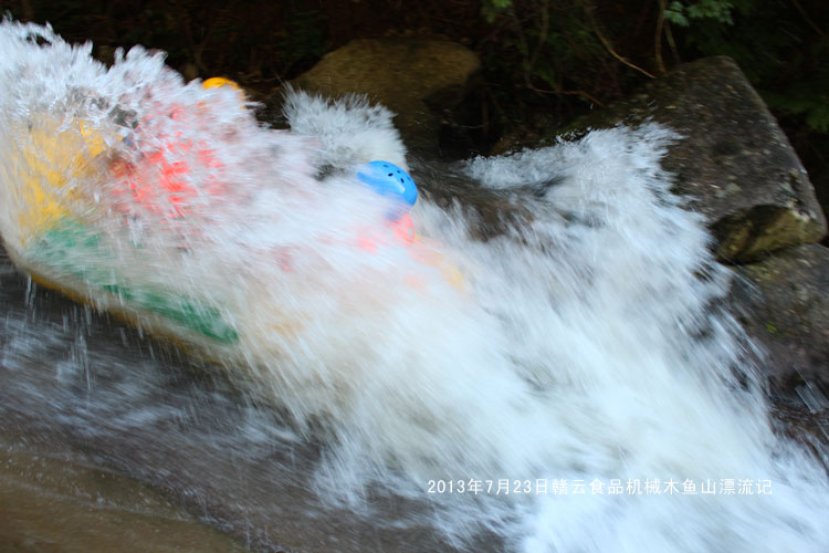 Ư��������-�M��ʳƷ�Cеľ�~ɽ����Ư��ӛ