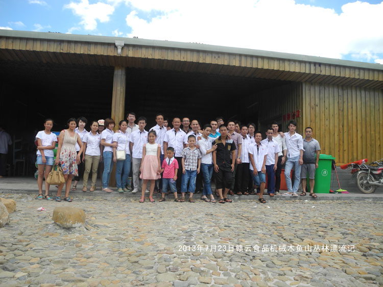 ľ�~ɽ����Ư��ӛ-��Ӱ-�M��ʳƷ�Cе