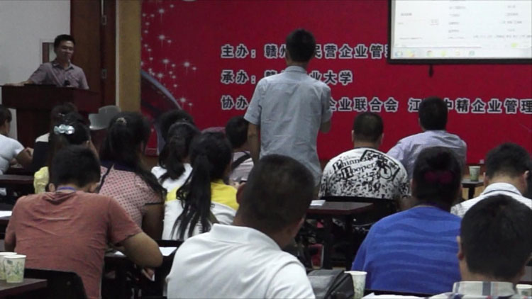 ����(d��ng)�h(hu��n)��(ji��)