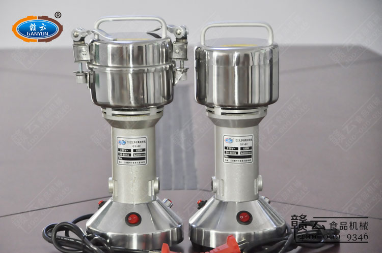 ֱ��ʽ100�˶๦�ܷ���C(j��)GY-FS-02��