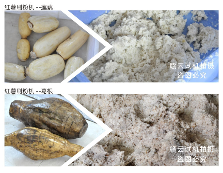 850B�ͼt��ˢ�ۙC-ԇ�CЧ��