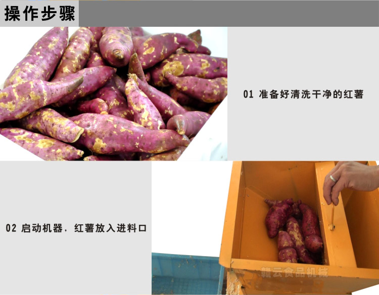 850B�ͼt��ˢ�ۙC-�������E1