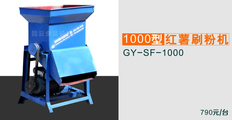 1000�ͼt��ˢ�ۙC