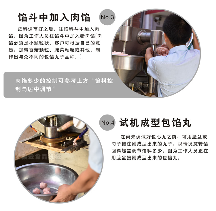 �M�ƶ�����������C(j��)ԇ�C(j��)����2