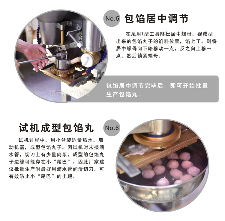 �M�ƶ�����������C(j��)ԇ�C(j��)����3