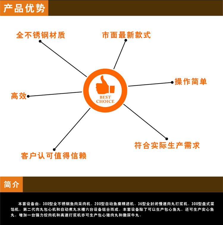 �����~������O(sh��)�了(ji��n)��