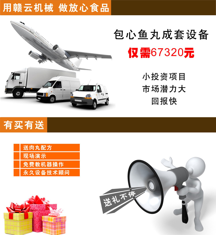 �a(ch��n)Ʒ�Y��