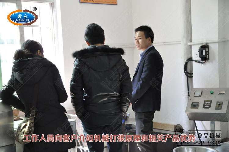 �����ˆT��͑���B�aƷ���Pԭ���Ͳ������E