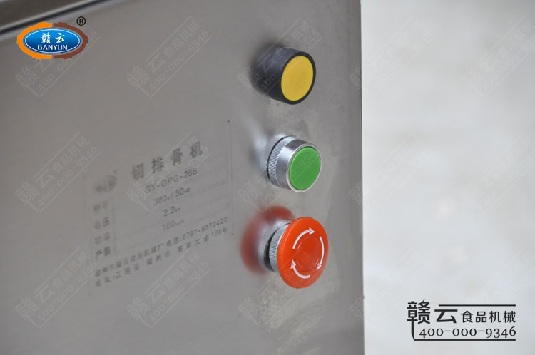 ���ŹǙC(j��)�����Դ�_�P(gu��n)�ͼ�ͣ�_�P(gu��n)