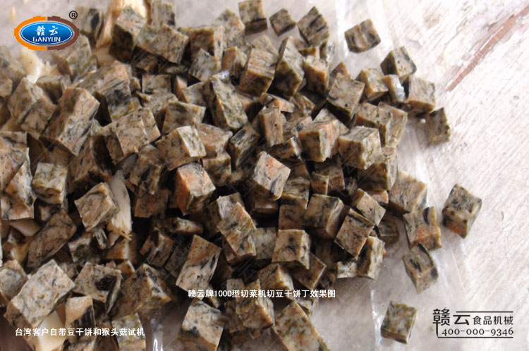 1000���в˙C�г����Ķ��ɶ�Ч���D