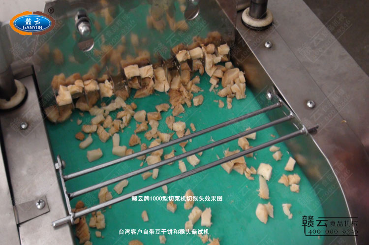 1000���в˙C���bֱ�Q���к��^��