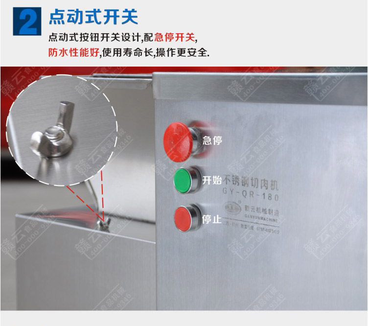 180�Ͳ��P�����C(j��)