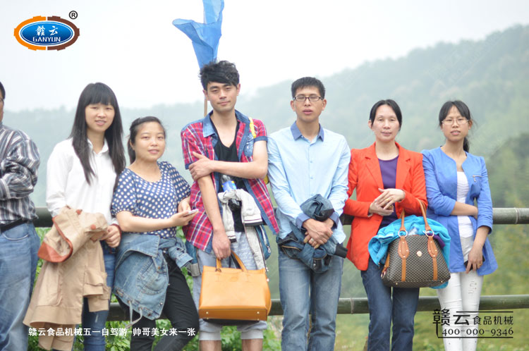 �ֵܽ��ÈF�Yһ��