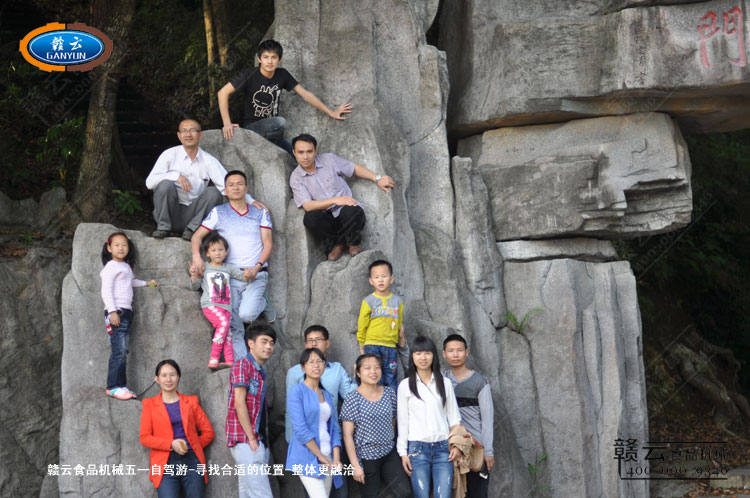 ��һ���{��