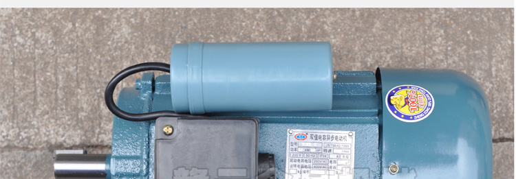 22��ȫ���P�����C