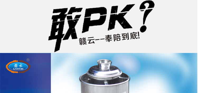 22��ȫ���P�����C