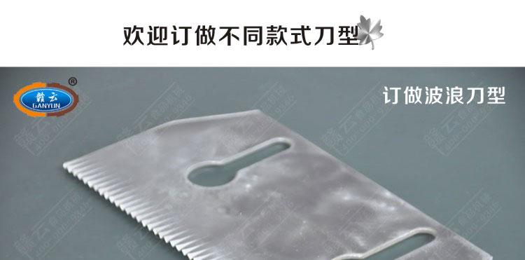 880�Ͷ๦���в˙C(j��)