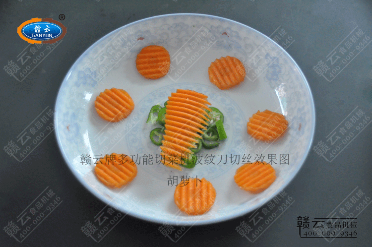 ������������һ�ӵ�ҕ�XЧ��