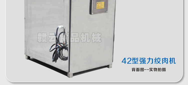 �M����42�͏�(qi��ng)���g��C(j��)���D