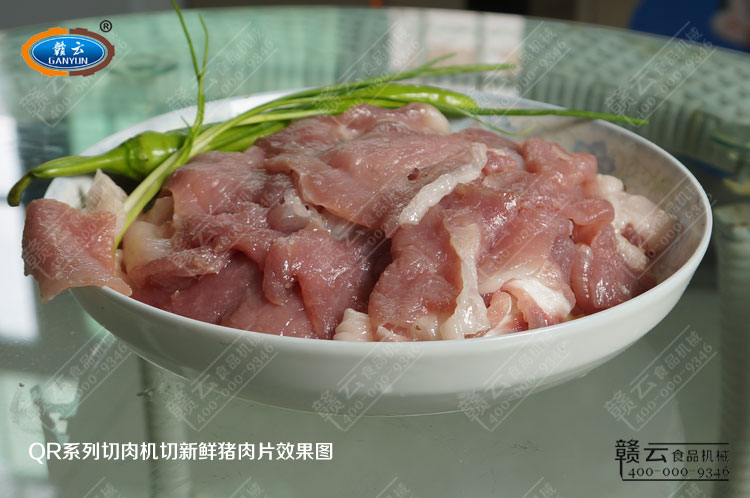 QR系列切肉機(jī)試機(jī)實拍圖